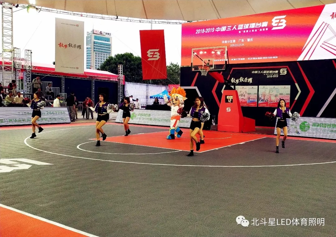 新澳六开彩天天开好彩大全